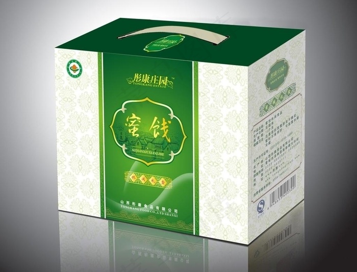 蜜饯包装设计图片