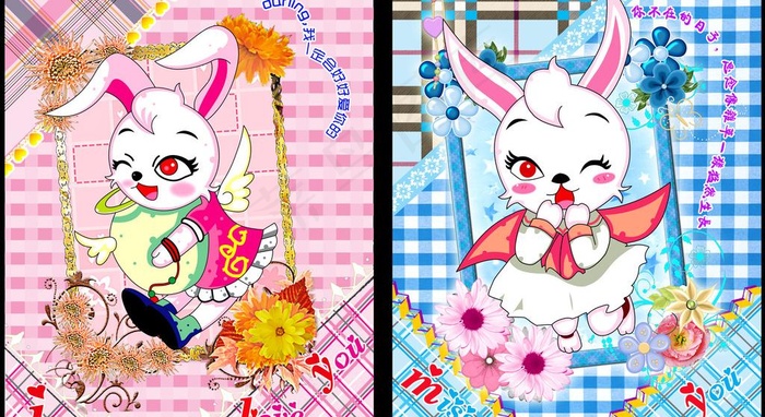 新款本本设计图片