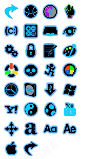 蓝色科技系统图标下载