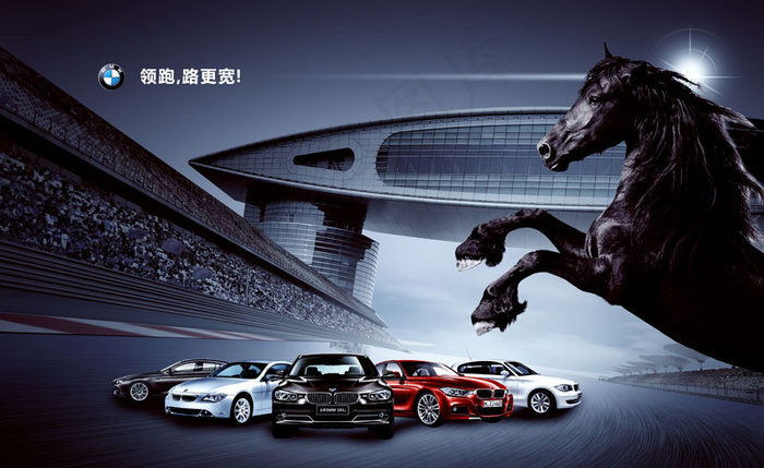 宝马汽车广告模板PSD素材