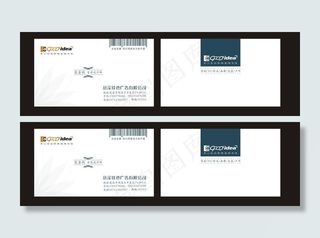 名片设计 名片 名片模板图片