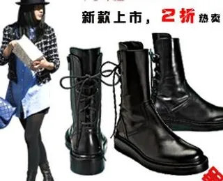 淘宝促销主图图片