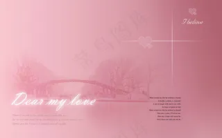 高清电脑桌面背景壁纸