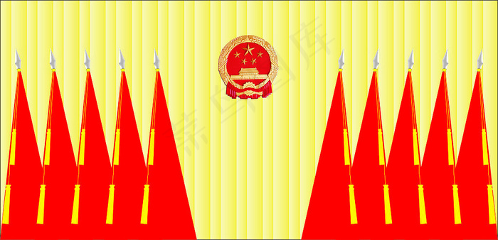 共产党党徽党旗矢量图下载