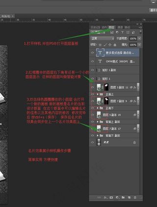 大气红色简约名片模板名片背景设计