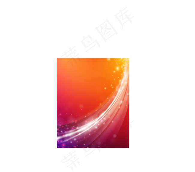彩虹底图ai矢量模版下载