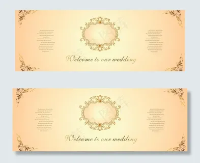 香槟色婚礼背景图片