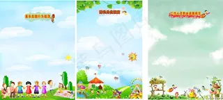 幼儿园展板背景矢量图