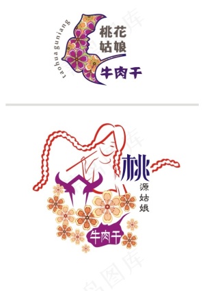 桃花姑娘牛肉干LOGO设计