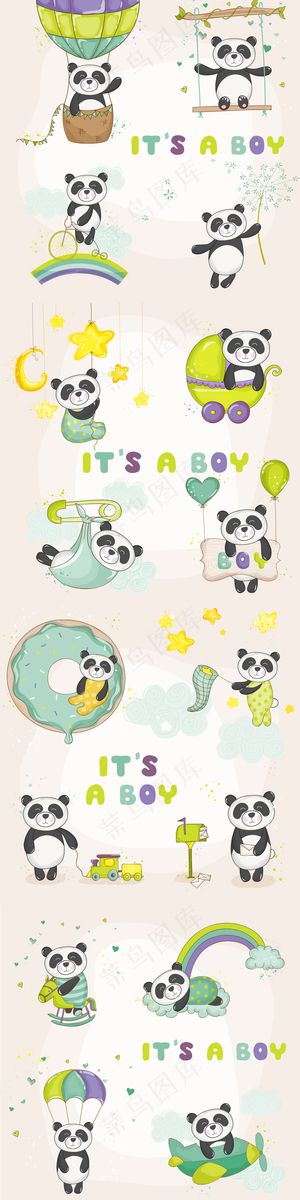 卡通熊猫动物图标矢量素材