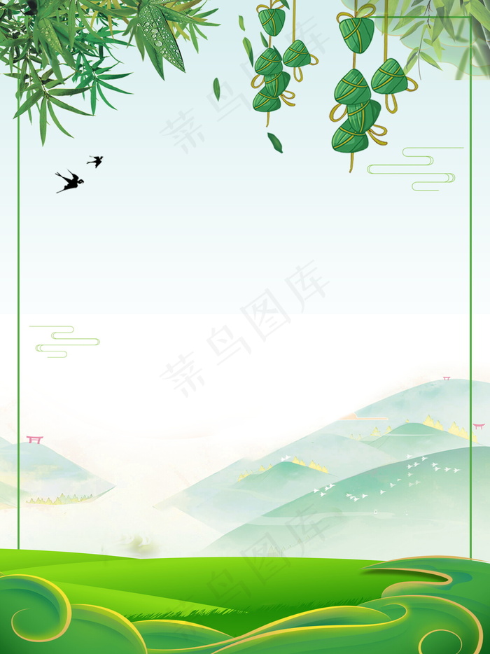 端午节竹叶粽子背景
