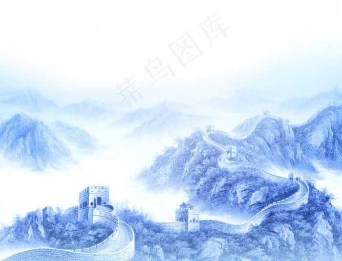 水墨长城党政免扣png素材
