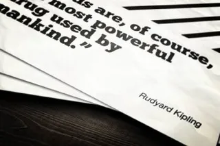 宣传单页DM设计效果图贴图样机模板...