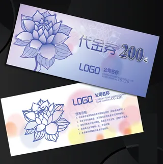 水墨荷花代金券设计psd