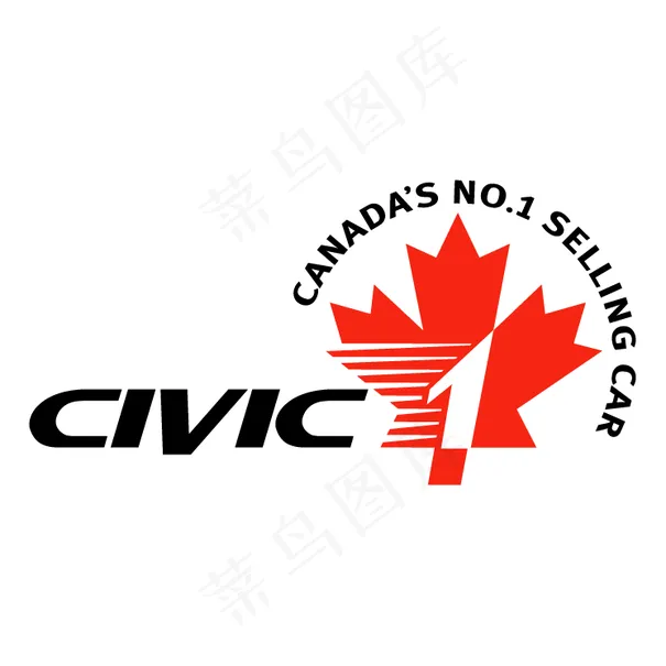 公民0eps,ai矢量模版下载