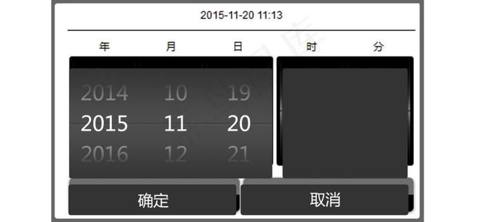 时间psd模版下载
