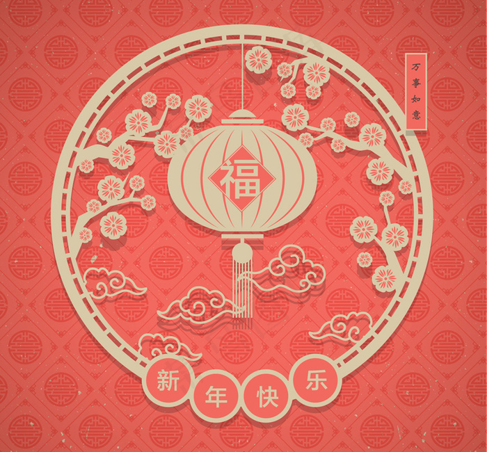 精美灯笼和梅花剪纸贺卡矢量素材eps,ai矢量模版下载