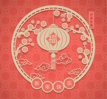 精美灯笼和梅花剪纸贺卡矢量素材