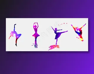 舞蹈人物.png