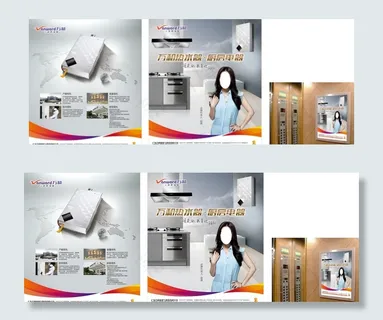 万和电梯广告图片