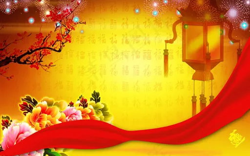 节日百福图背景PSD素材