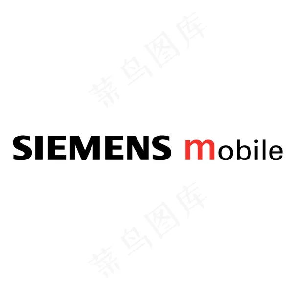 西门子移动1eps,ai矢量模版下载