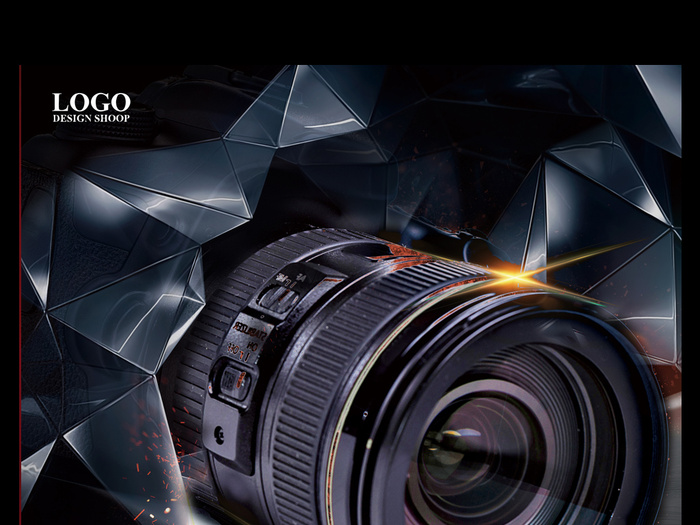 摄影培训班设计海报