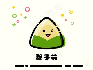 描边风格 端午节 卡通 粽子