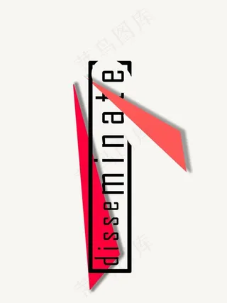 纸飞机海报图片