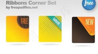 网页包角标签 下载