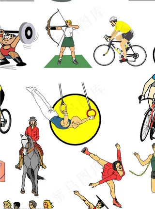体育项目图片
