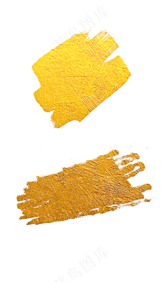 黄金金箔笔触,免抠元素