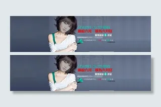 夏季新品六折起图片