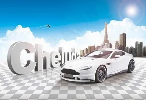 车路达画册封面图片