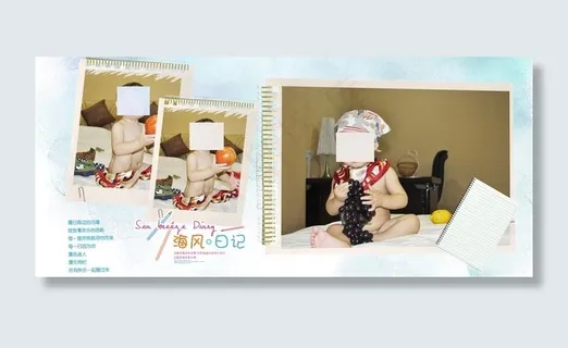 宝宝相册图片 宝宝相册图片