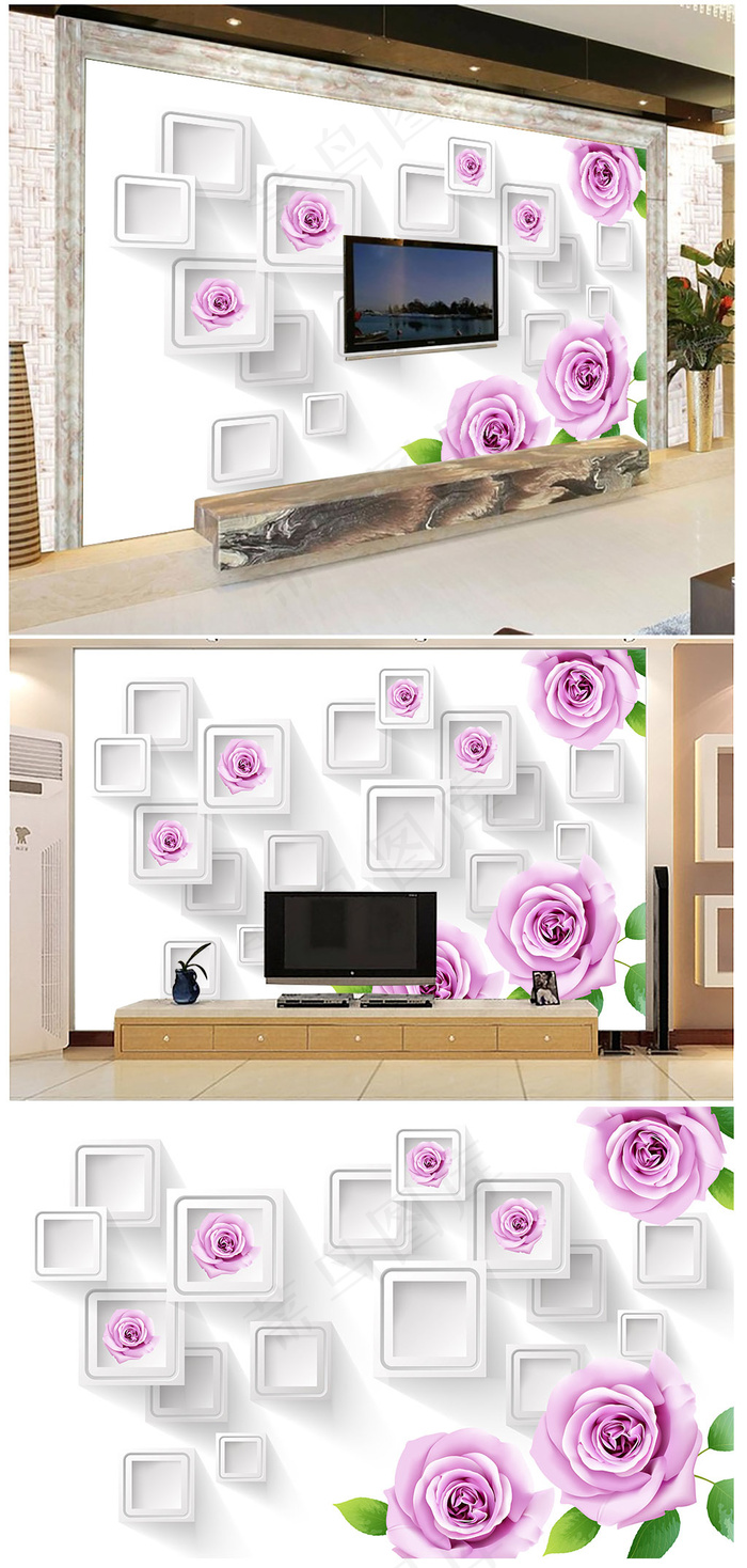 时尚3D立体方格背景墙卧室背景墙
