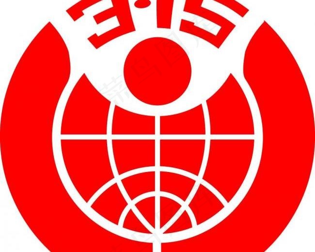 315标志图片