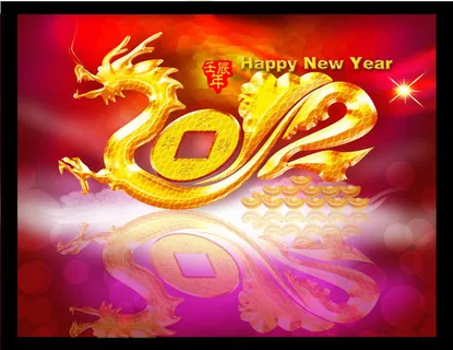 大红大紫2012新年背景PSD素材
