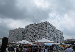 世博图片