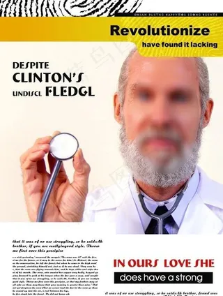 外国医院画册排版样式分层素材