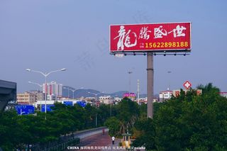 城市风景天地景观图片