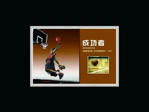 投篮图片