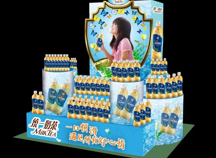 奶茶 堆头图片psd模版下载