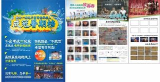 艺考培训暑期档图片