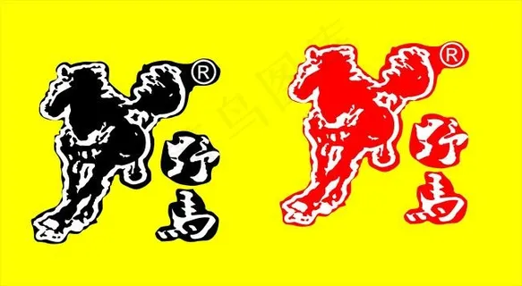 广告设计 门头设计 招牌log...