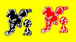 广告设计 门头设计 招牌log...