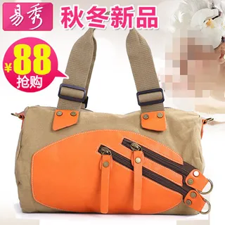 秋冬包包直通车素材psd