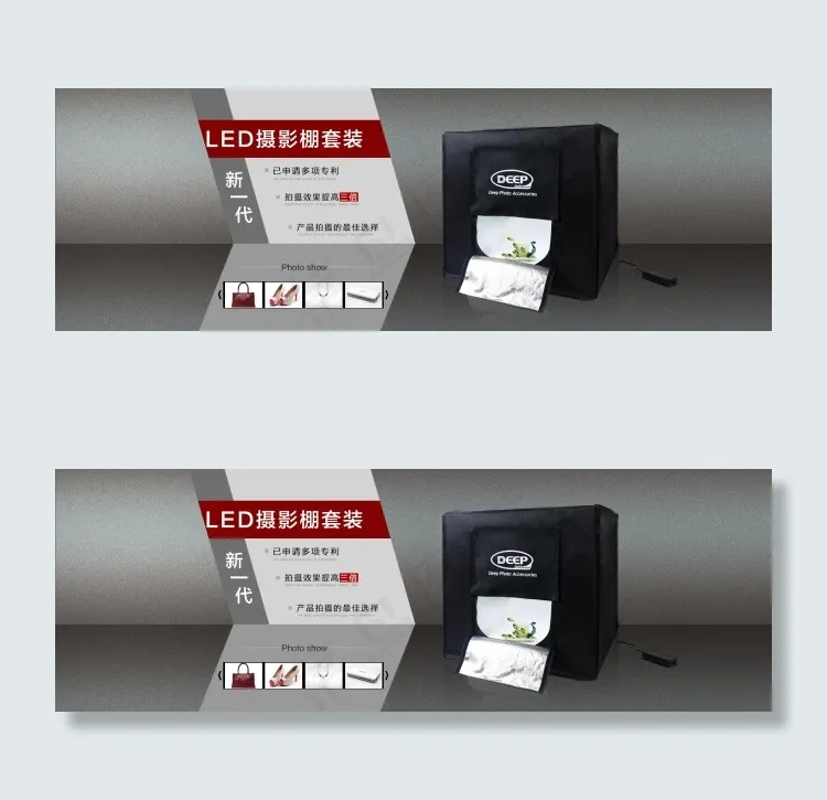 摄影棚海报