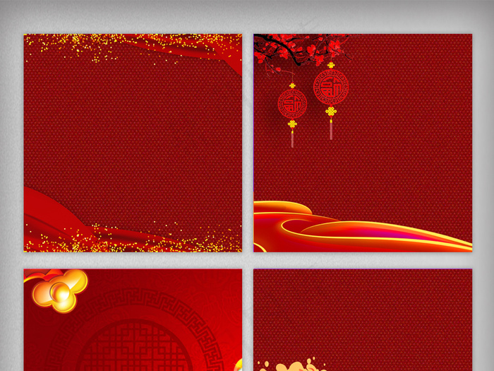 红色中国风淘宝新春主图背景