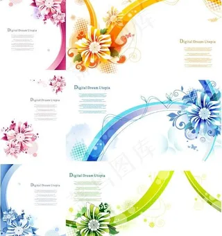 时尚花卉海报模板矢量素材